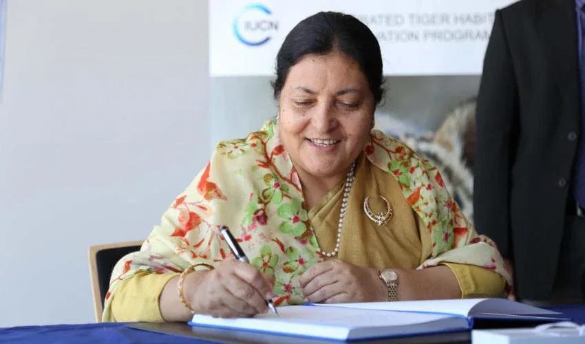 bidhya devi bhandari