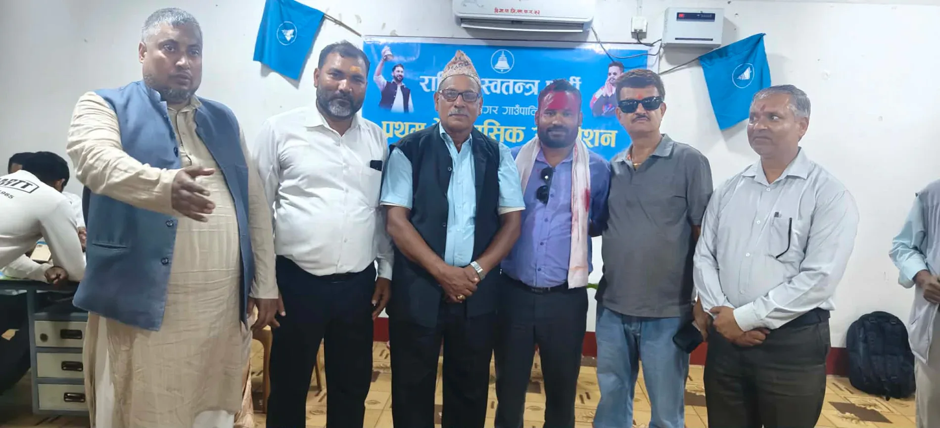 राष्ट्रिय स्वतन्त्र पार्टी विजयनगर गाउँपालिका सभापतिमा लोकेश थापा चयन 707506242 991810540003918 761028617075349276 n