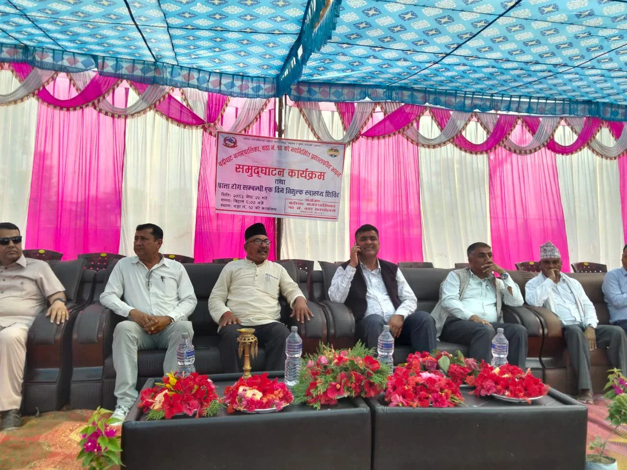 बर्दघाट वडा नं. १० को वडा कार्यालय भवन उद्घाटन WhatsApp Image 2026 06 08 at 17.38.21