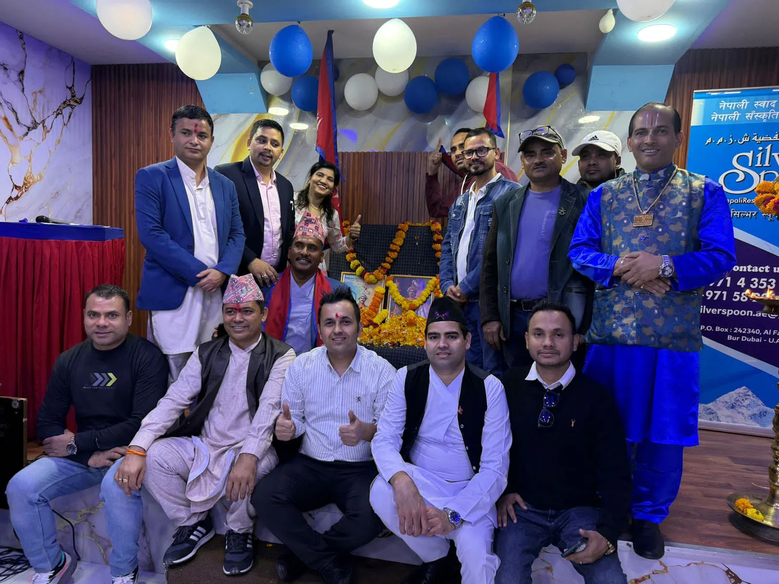 राष्ट्रनिर्माता पृथ्वी नारायण शाहको जन्मजयन्ती तथा राष्ट्रिय एकता दिवस युएईमा सम्पन्न भएकाे छ। IMG 20260112 WA0063