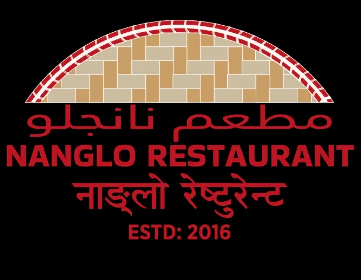 दुबईमा गुञ्जियो नेपाली स्वाद, ‘नाङ्लो रेस्टुरेन्ट’ बन्यो प्रवासी नेपालीको पहिलो रोजाइ Screenshot 2026 01 13 11 11 25 16 99c04817c0de5652397fc8b56c3b3817