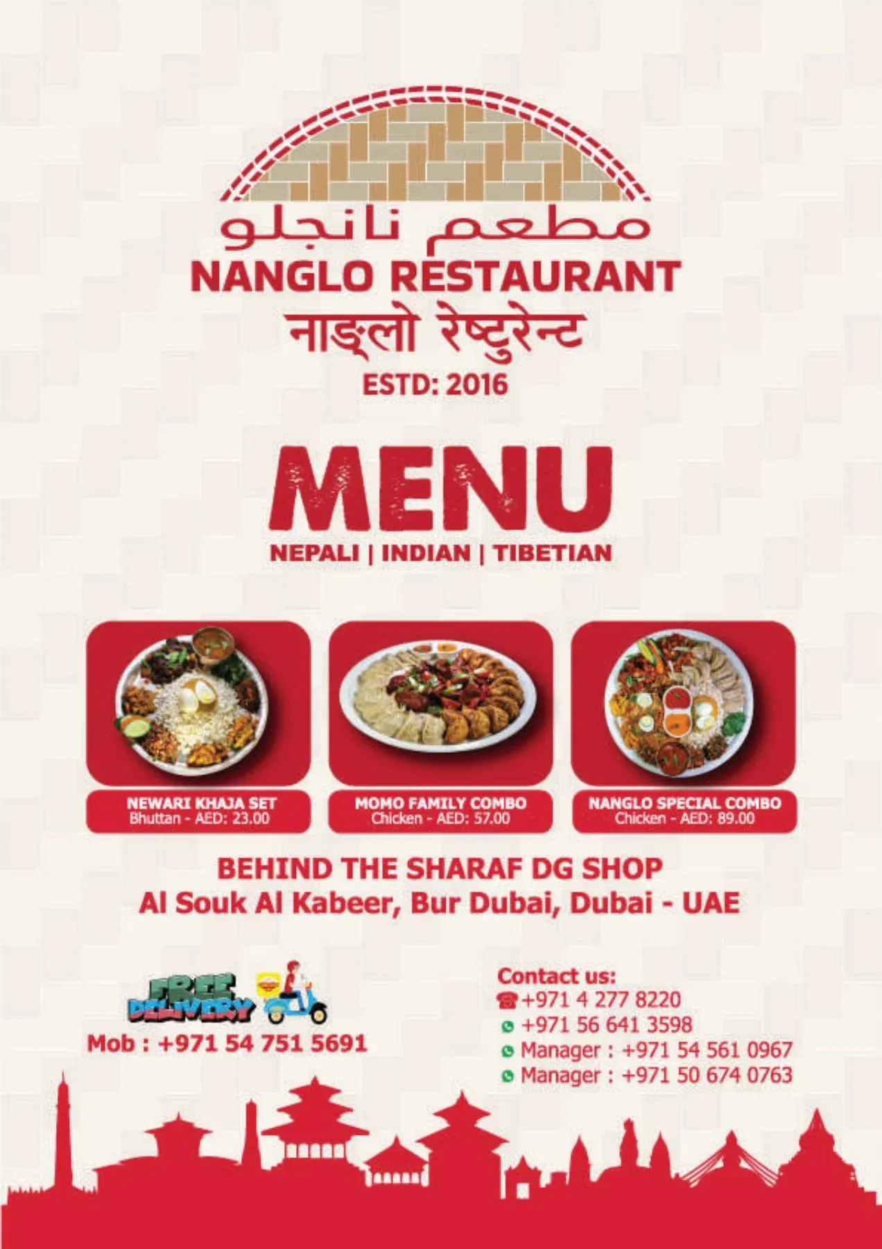 8f8288 569d852123344d449354c498344593f0 1