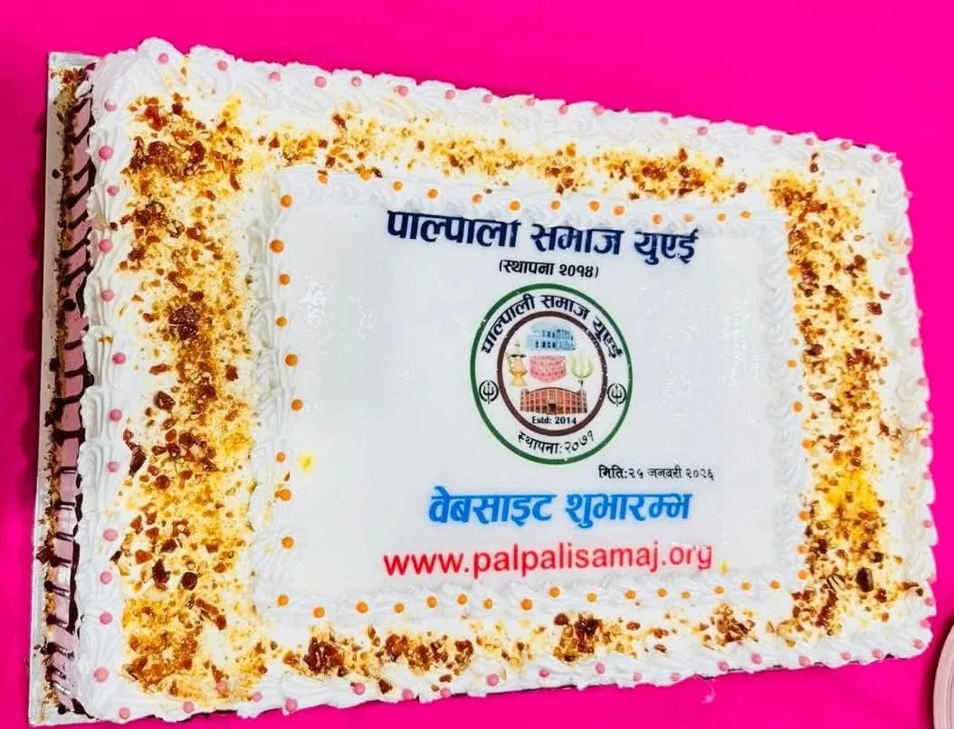 FB IMG 1769687620174