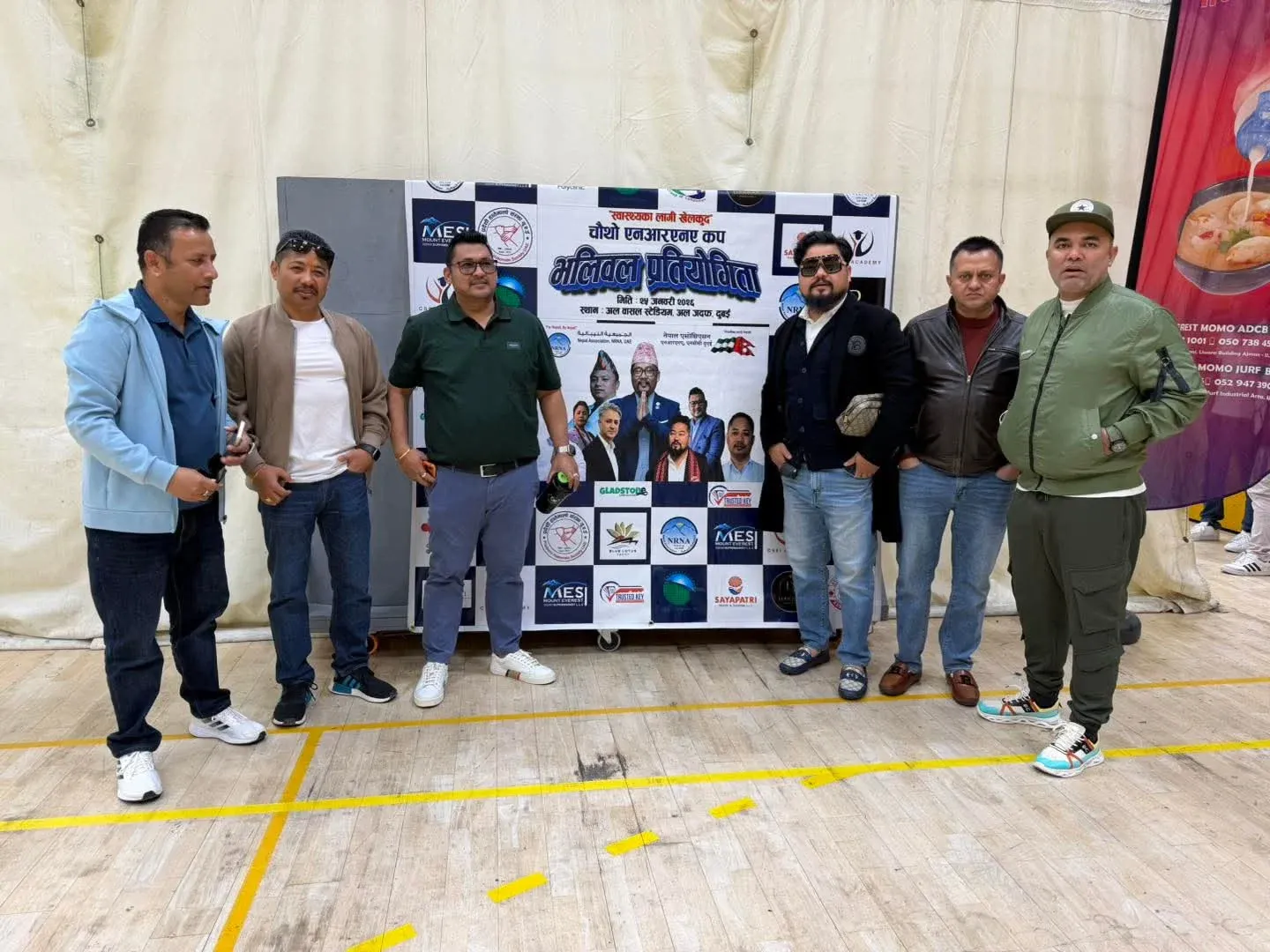 FB IMG 1769689592949