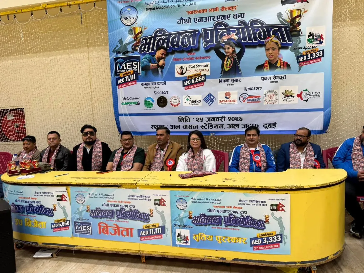 FB IMG 1769689609987