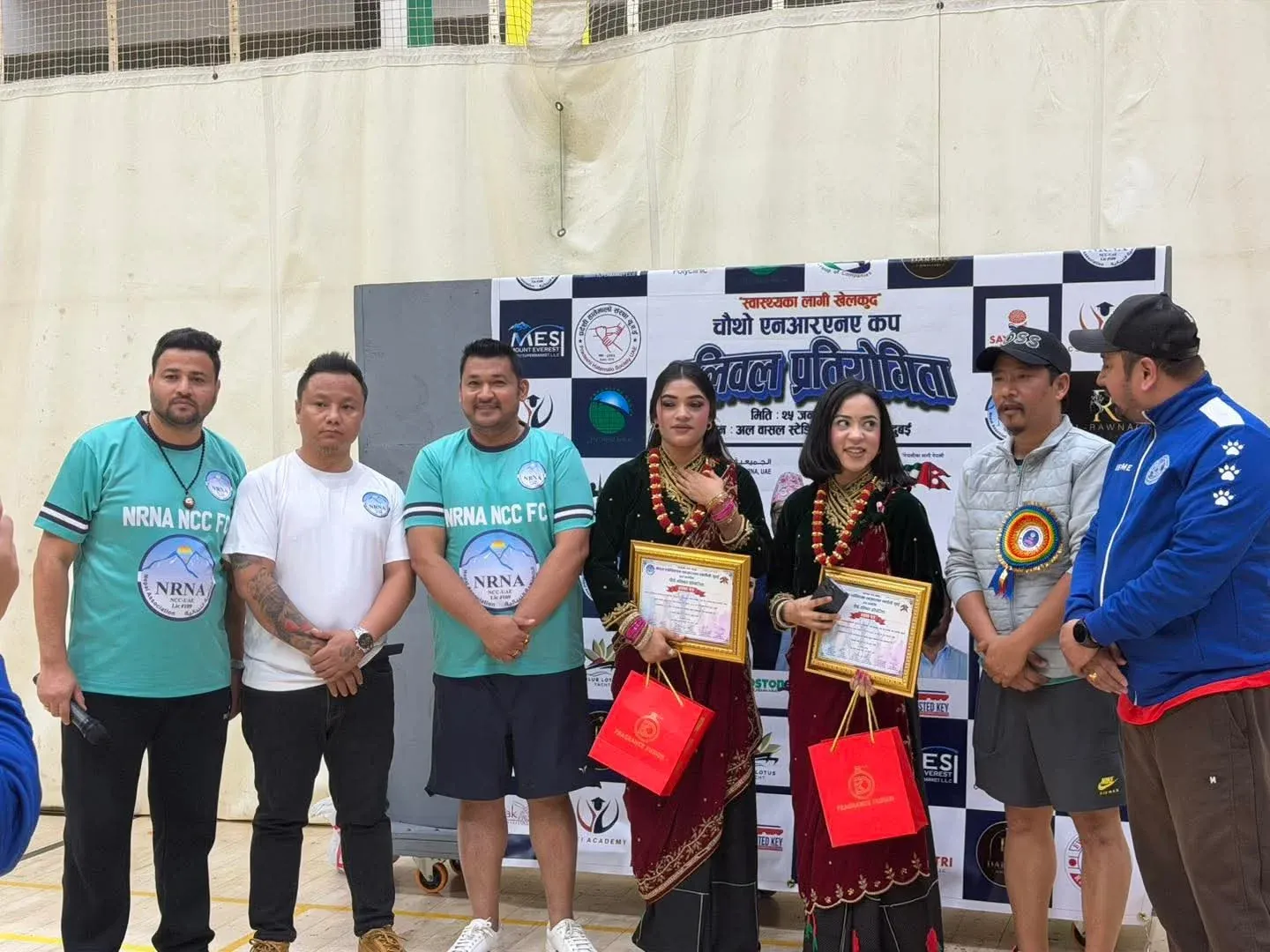 FB IMG 1769689631683