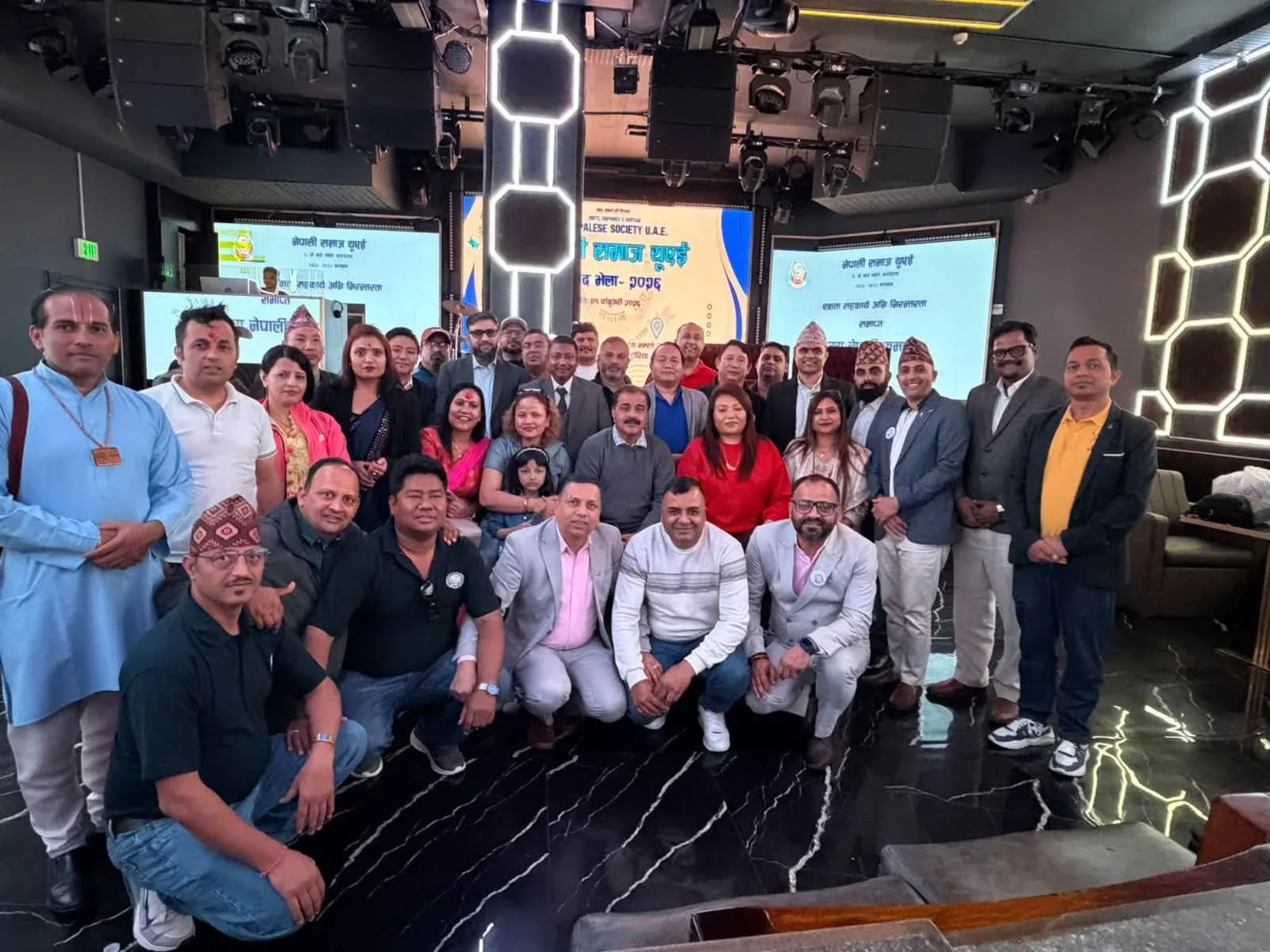 FB IMG 1770502486791