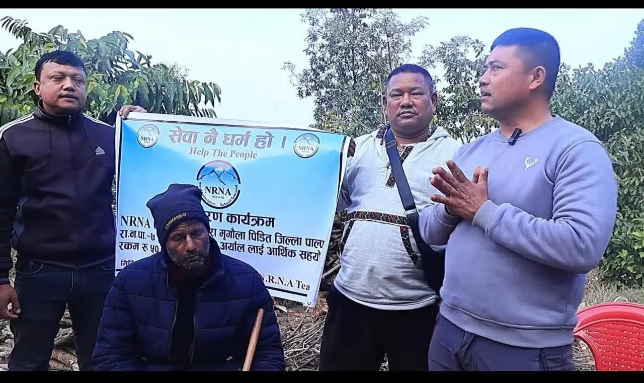 FB IMG 1770796687139