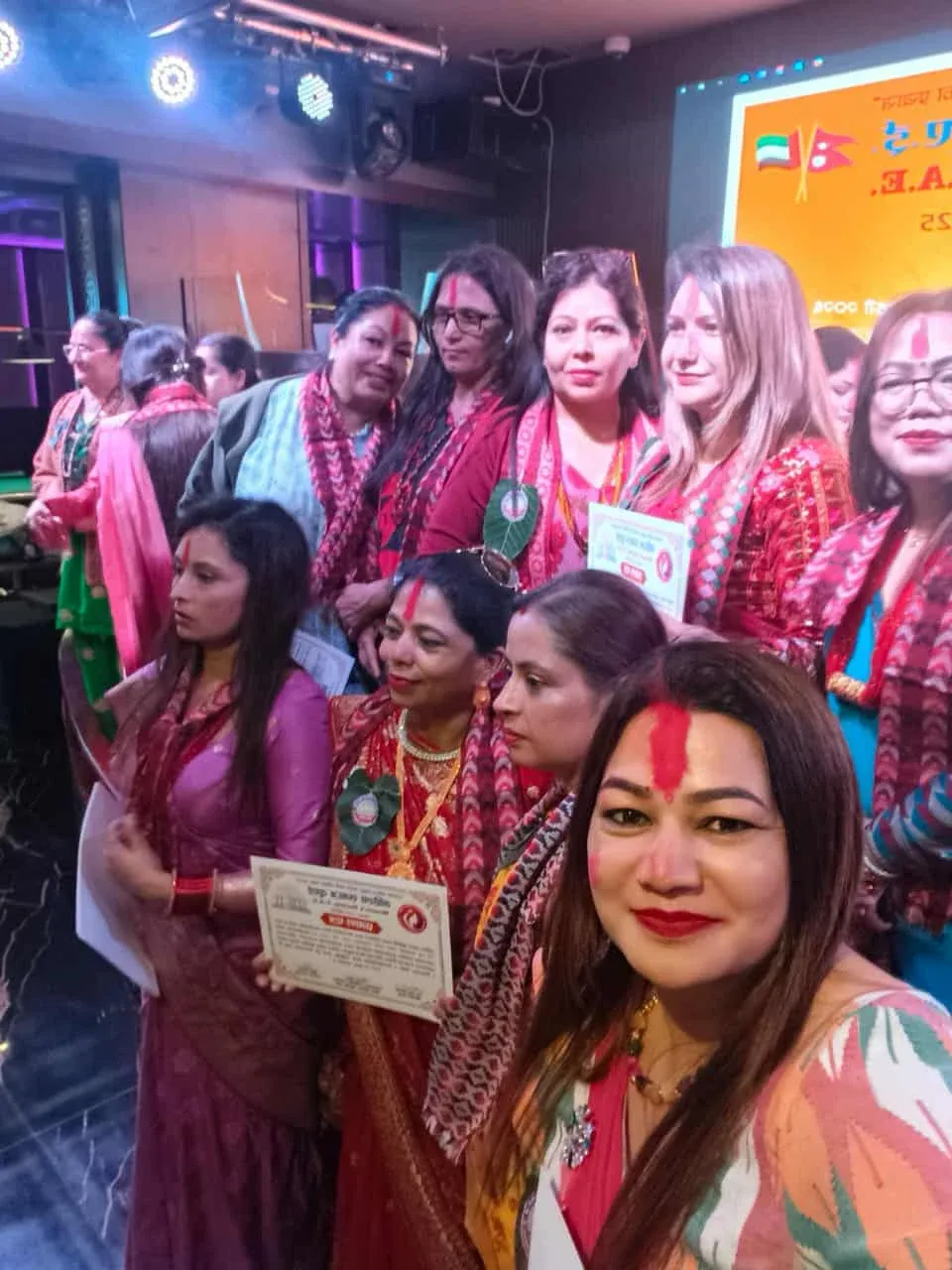 महिला समाज यूएईले प्रथम अधिवेशन एवम् कार्यसमिति घोषणा कार्यक्रम सम्पन्न गरेको छ Messenger creation 4033603E 1566 43F1 B813 009D83F58919