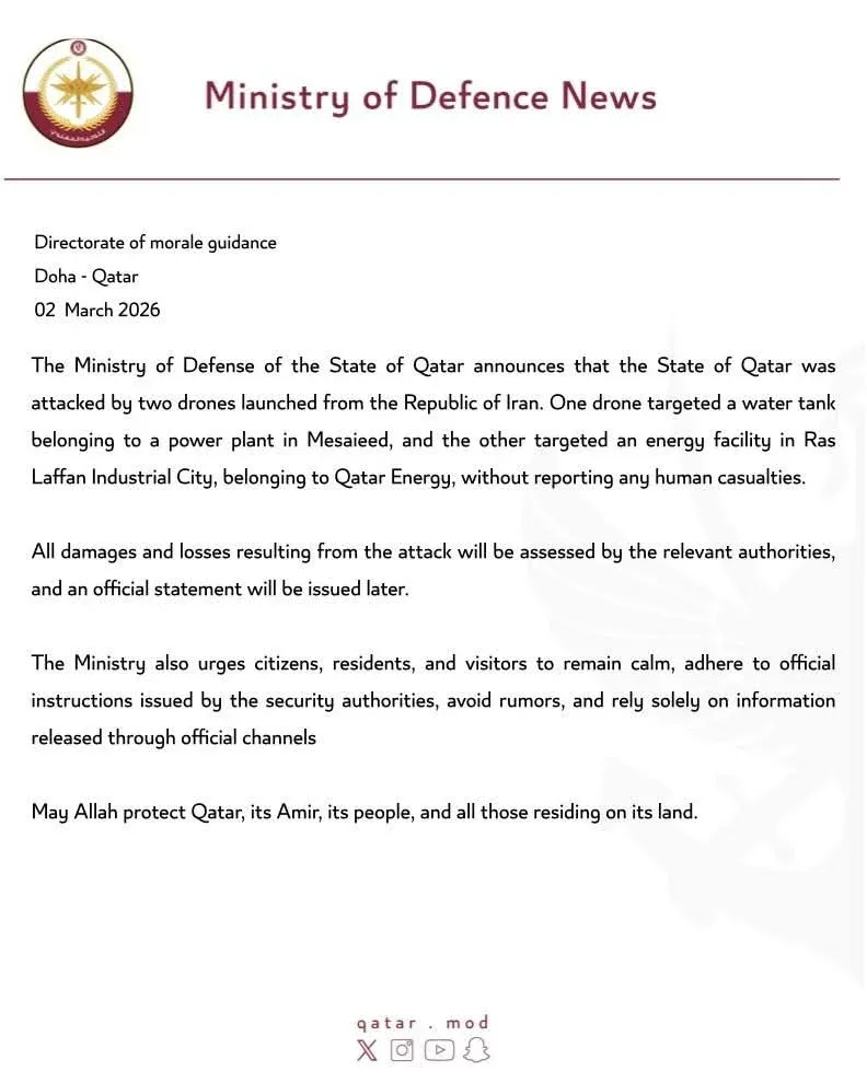 WhatsApp Image 2026 03 02 at 18.37.46