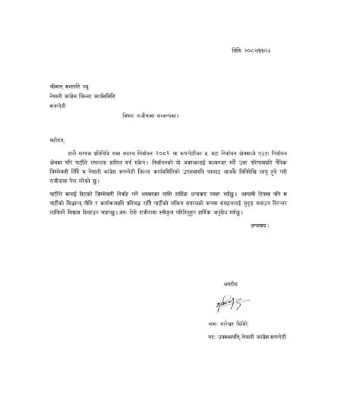 WhatsApp Image 2026 03 07 at 13.57.53