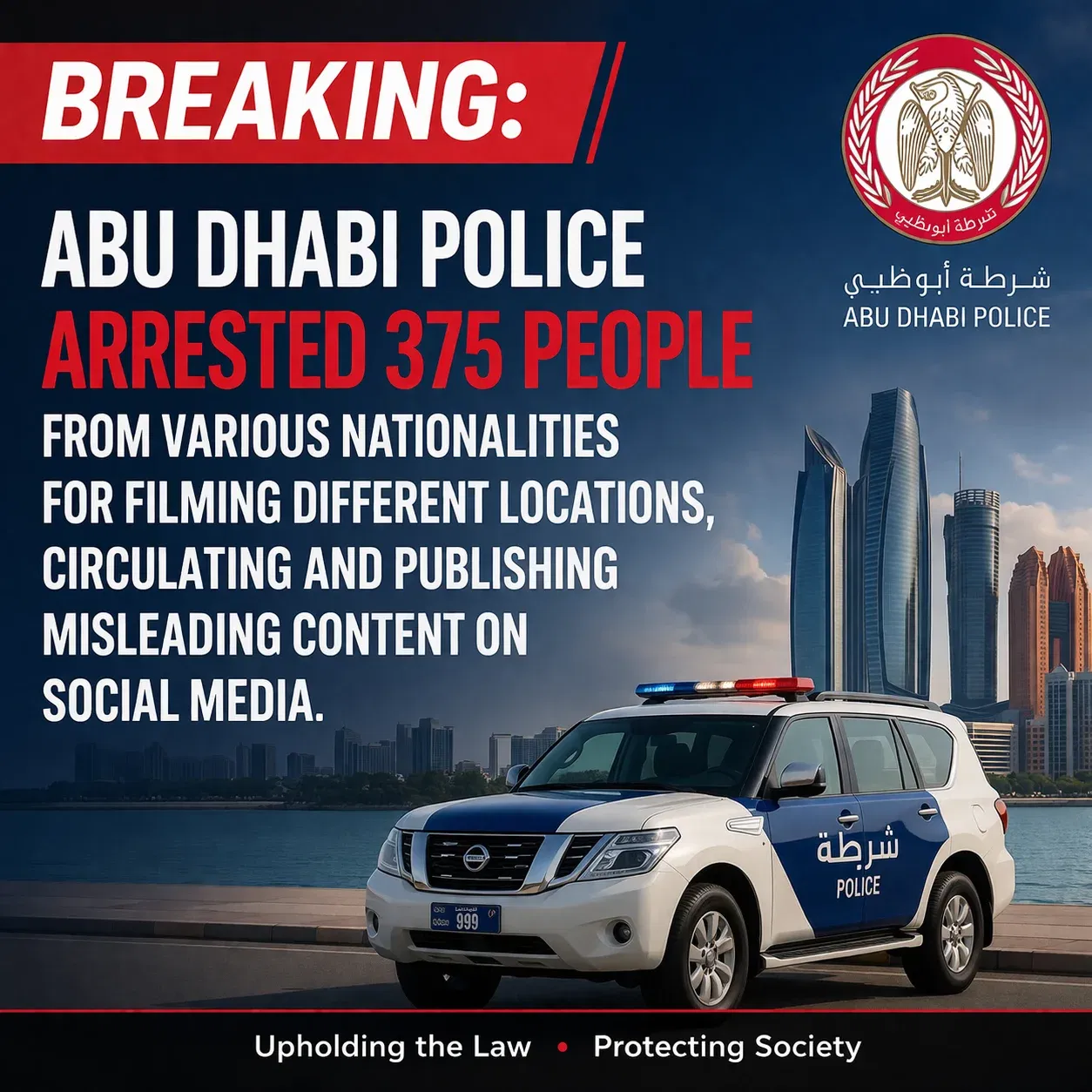 file 000000009534720a860b5e38cfcf0613