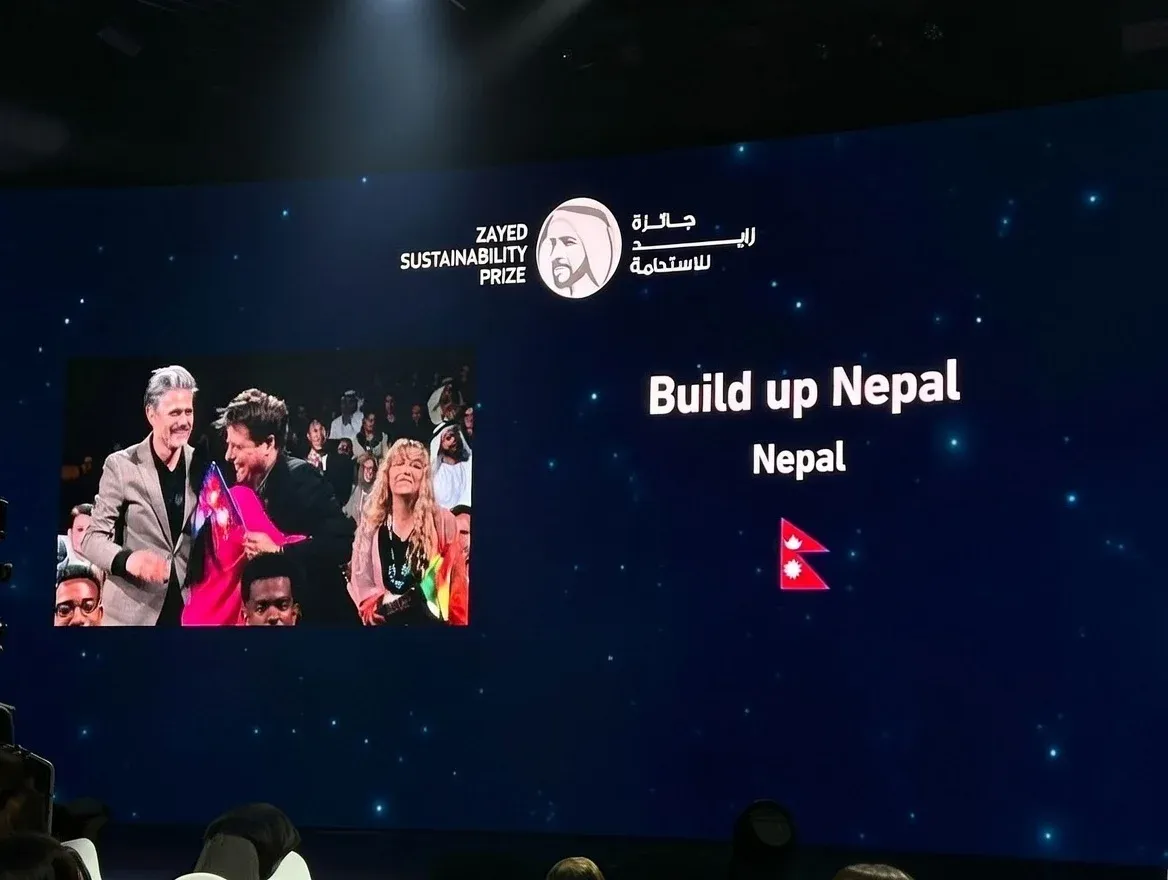 grok image 1768337280398