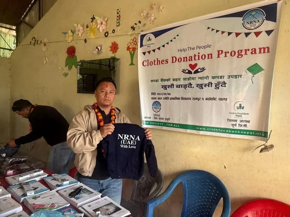 FB IMG 1766471801691