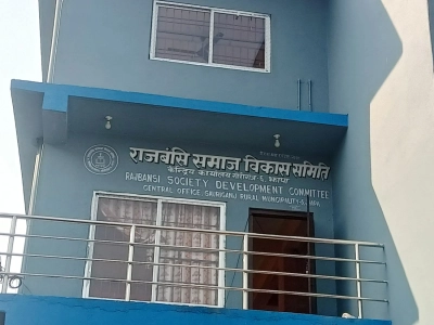 FB IMG 1766479231515