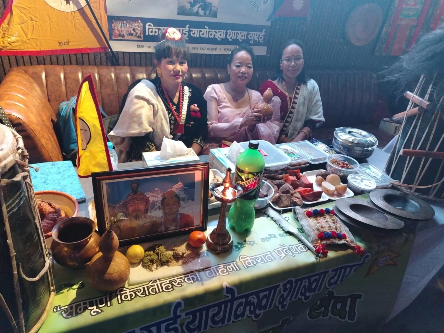 IMG 20250810 145602